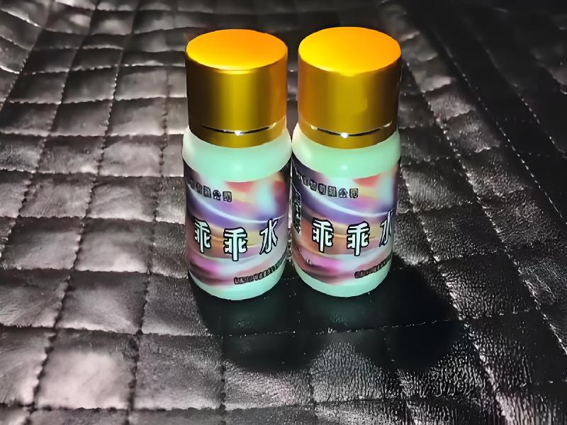 催听迷用品6972-yO型号